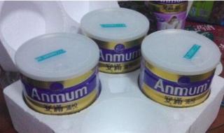 安满孕妇奶粉好喝吗